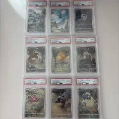 2026年最新】vstarユニバース 9枚セット arの人気アイテム - メルカリ