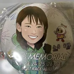 2026年最新】守屋美穂 キーホルダーの人気アイテム - メルカリ