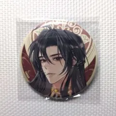 2026年最新】プロフ必読の人気アイテム - メルカリ