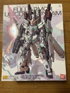2026年最新】MG フルアーマーユニコーンガンダム Ver.kaの人気アイテム