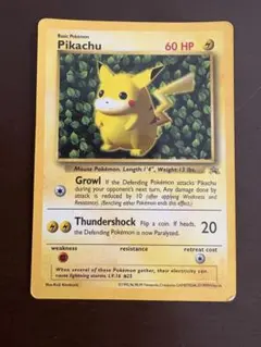 2026年最新】ピカチュウ 旧裏 英語の人気アイテム - メルカリ
