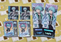 2026年最新】Lapis_カードコレクションの人気アイテム - メルカリ