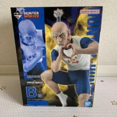 2026年最新】hunter 一番くじ b賞の人気アイテム - メルカリ