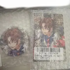 2026年最新】柊ツルギの人気アイテム - メルカリ