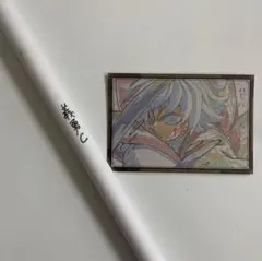 2026年最新】UFOTable dining ポスター 義勇の人気アイテム - メルカリ