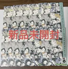 2026年最新】メモリアルコレクション 鬼滅の刃の人気アイテム - メルカリ