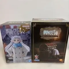 2026年最新】フリーレン ミミックの人気アイテム - メルカリ