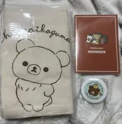 2026年最新】リラックマお弁当ぬいぐるみの人気アイテム - メルカリ