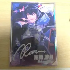 2026年最新】虹色開花ポートレート 凛月の人気アイテム - メルカリ