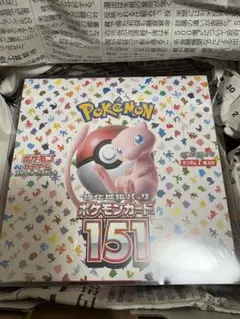 2026年最新】151 シュリンク付きの人気アイテム - メルカリ