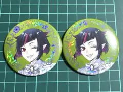 2026年最新】ツイステ リリア プラチナ 缶バッジの人気アイテム - メルカリ