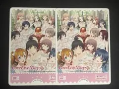 2026年最新】ラブカ プロモの人気アイテム - メルカリ