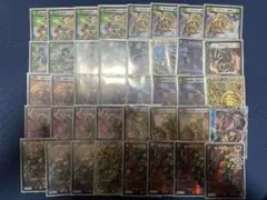 2026年最新】デュエマバイクの人気アイテム - メルカリ