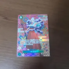 2026年最新】ヤマト sp ワンピースカードの人気アイテム - メルカリ