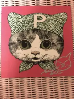 2026年最新】ヒグチユウコ サインの人気アイテム - メルカリ