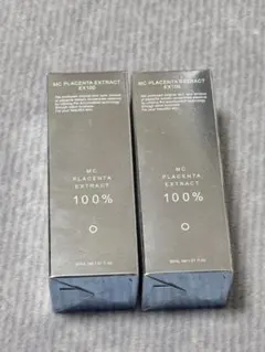 2026年最新】MCプラセンタエキスEX100の人気アイテム - メルカリ