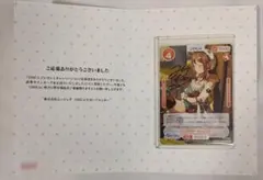 2026年最新】osica 直筆サインの人気アイテム - メルカリ