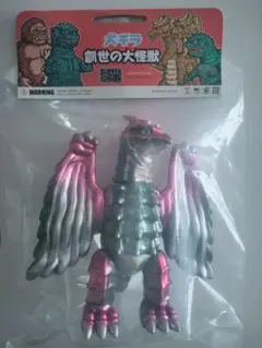 2026年最新】Nicolas lestangの人気アイテム - メルカリ