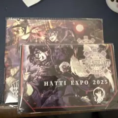 2026年最新】はっちcsの人気アイテム - メルカリ