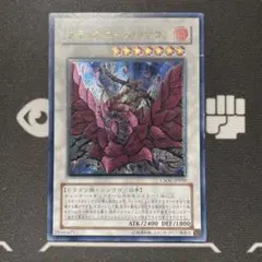 2026年最新】アルティメット ブラックローズの人気アイテム - メルカリ