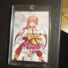 2026年最新】さくらみこ サイン クリアカードの人気アイテム - メルカリ