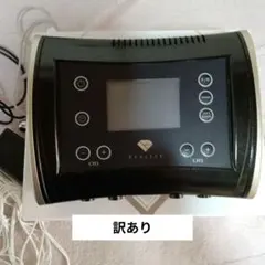 2026年最新】スリムビューティハウス リアライズの人気アイテム - メルカリ