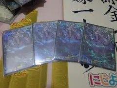 2025年最新】挽歌の妖精の人気アイテム - メルカリ