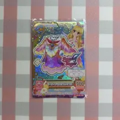 2026年最新】マーメイドピスケストップスの人気アイテム - メルカリ