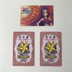 2026年最新】アイカツ icカードの人気アイテム - メルカリ