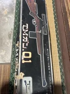 2026年最新】タカトク ガン TMの人気アイテム - メルカリ