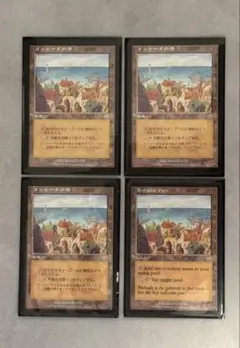 2026年最新】リシャーダの港の人気アイテム - メルカリ