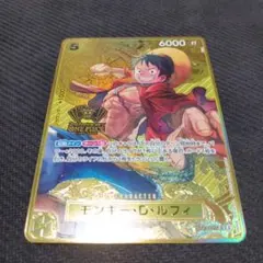 2026年最新】2nd anniversary ワンピース ルフィの人気アイテム - メルカリ