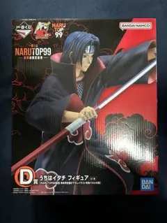 2025年最新】イタチ フィギュア 一番くじの人気アイテム - メルカリ