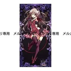 2026年最新】PurpleSoftwareの人気アイテム - メルカリ