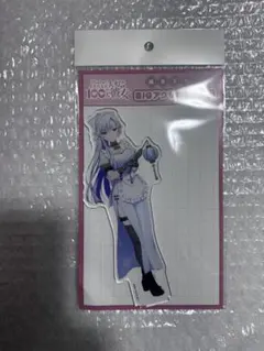 2026年最新】栄逢凪乃の人気アイテム - メルカリ