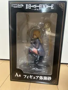 2026年最新】弥海砂 フィギュアの人気アイテム - メルカリ