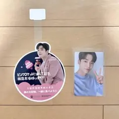 2026年最新】sf9 ロウン トレカの人気アイテム - メルカリ