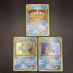 2026年最新】ポケモンカード カスミのシードラの人気アイテム - メルカリ