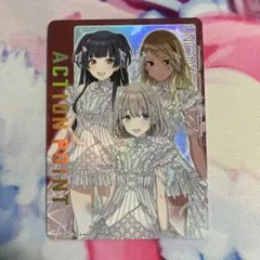 2026年最新】ユニオンアリーナ ストレイライトの人気アイテム - メルカリ