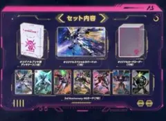 2026年最新】ラバーマット アーセナルベースの人気アイテム - メルカリ