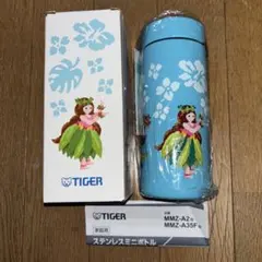 2026年最新】フェイラータイガー魔法瓶の人気アイテム - メルカリ