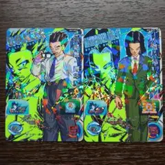 2026年最新】人造人間18号カードの人気アイテム - メルカリ