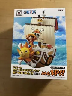 2026年最新】ワンピースワールドコレクタブルフィギュアサウザンド