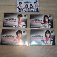 2026年最新】e amusement pass 麻雀の人気アイテム - メルカリ