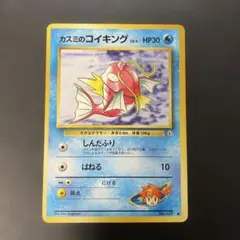 2026年最新】ポケモンカードゲームの人気アイテム - メルカリ