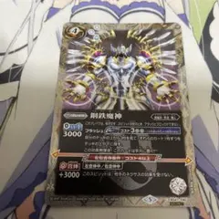 2026年最新】鋼鉄乙女 廃棄機体ラムダ シークレットの人気アイテム