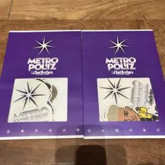 2026年最新】三代目j soul brothers キャリーケースの人気アイテム