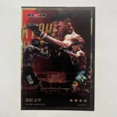 2026年最新】萩原京平 カードの人気アイテム - メルカリ