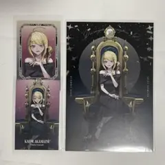 2026年最新】赤松楓の人気アイテム - メルカリ