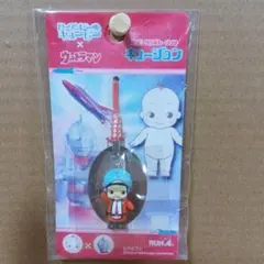 2026年最新】キュージョンの人気アイテム - メルカリ